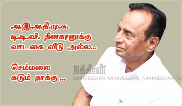 S. Semmalai 